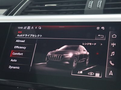 صورة مصغرة 115 لـ 2024 AUDI E-TRON S SPORTBACK
