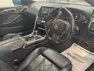 2020 BMW M8 照片 35