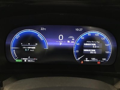 صورة مصغرة 18 لـ 2023 Toyota CROWN CROSSOVER