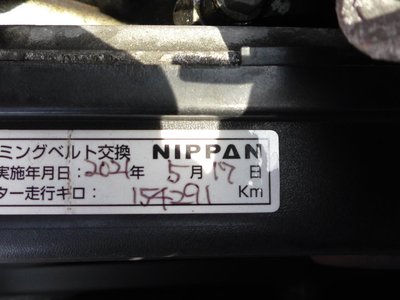 صورة 24 لـ 1995 Toyota LAND CRUISER PRADO