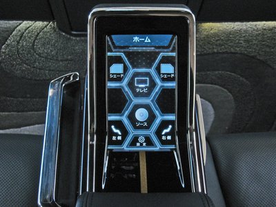 صورة 47 لـ 2016 Toyota ALPHARD