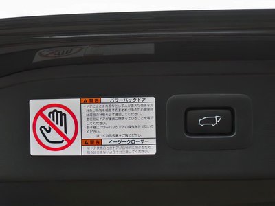 صورة 26 لـ 2016 Toyota ALPHARD