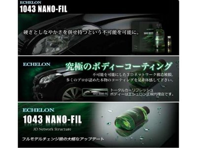 صورة 84 لـ 2016 Toyota ALPHARD