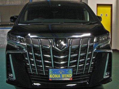 صورة 8 لـ 2016 Toyota ALPHARD