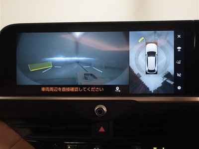 2025 Toyota CROWN SPORT — миниатюра 10
