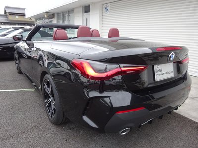 صورة مصغرة 11 لـ 2022 BMW 4 SERIES CABRIOLET