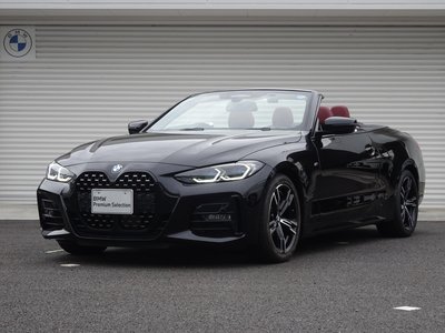 صورة مصغرة 4 لـ 2022 BMW 4 SERIES CABRIOLET