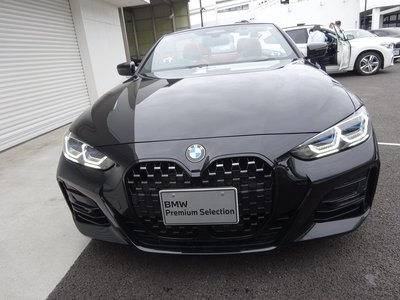 صورة مصغرة 7 لـ 2022 BMW 4 SERIES CABRIOLET