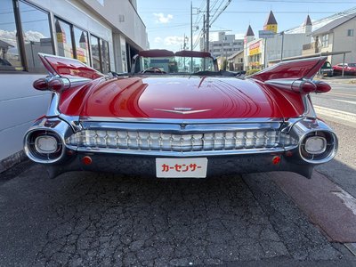 صورة مصغرة 6 لـ 1959 Cadillac EL DORADO