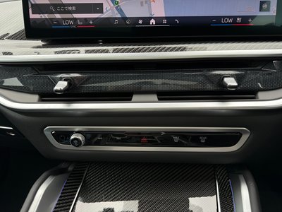 2024 BMW X6 thumbnail 41