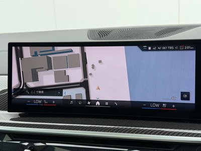 2024 BMW X6 thumbnail 30