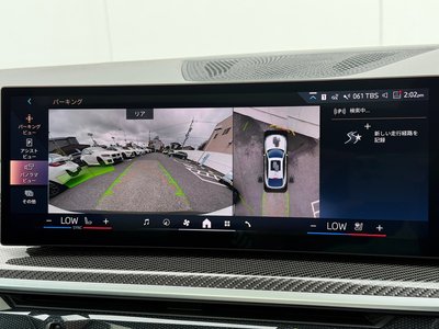 2024 BMW X6 thumbnail 31