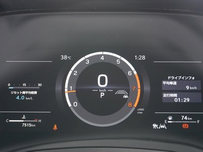 2026 Lexus RX thumbnail 21
