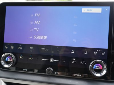 2026 Lexus RX thumbnail 27