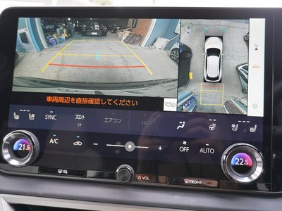 2026 Lexus RX thumbnail 30