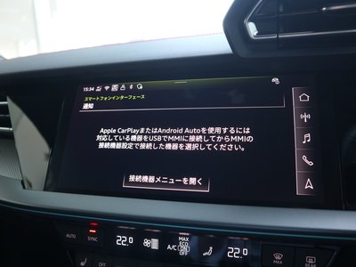 صورة 37 لـ 2025 AUDI S3 SEDAN
