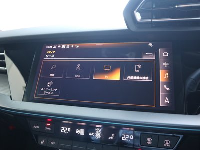 صورة 36 لـ 2025 AUDI S3 SEDAN