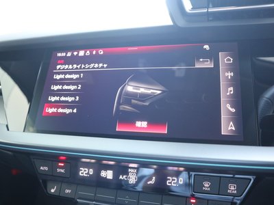 صورة 32 لـ 2025 AUDI S3 SEDAN