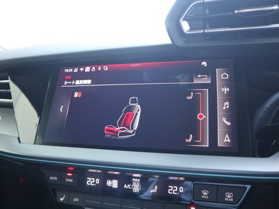 صورة 31 لـ 2025 AUDI S3 SEDAN