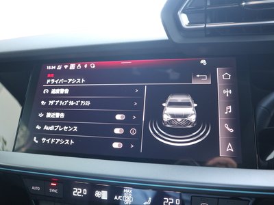 صورة 35 لـ 2025 AUDI S3 SEDAN