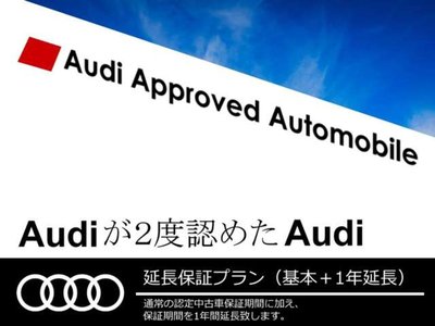 صورة 42 لـ 2025 AUDI S3 SEDAN