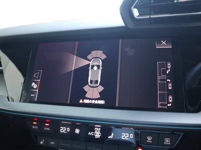 صورة 40 لـ 2025 AUDI S3 SEDAN