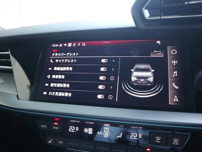 صورة 34 لـ 2025 AUDI S3 SEDAN