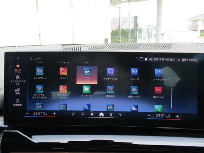 2025 BMW 5 SERIES TOURING thumbnail 38