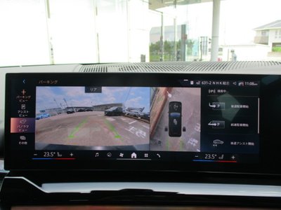 2025 BMW 5 SERIES TOURING thumbnail 36