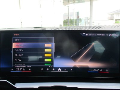 2025 BMW 5 SERIES TOURING thumbnail 39