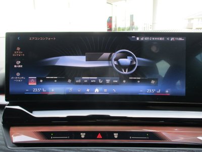 2025 BMW 5 SERIES TOURING thumbnail 35