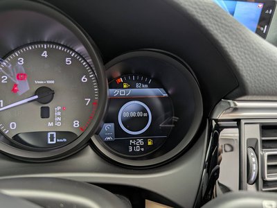 2025 Porsche MACAN thumbnail 23
