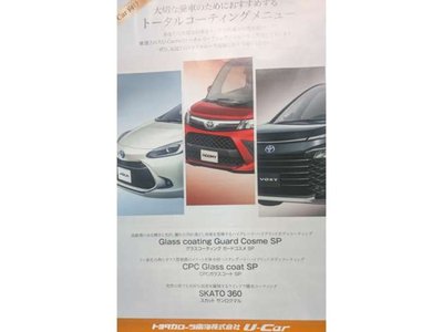 صورة 41 لـ 2025 Toyota CROWN SPORT
