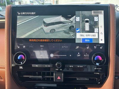 صورة 44 لـ 2025 Toyota VELLFIRE