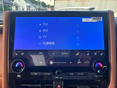 صورة 40 لـ 2025 Toyota VELLFIRE