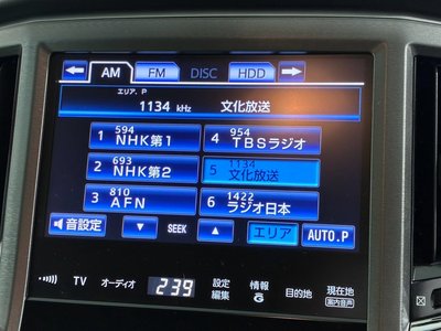 2013 Toyota CROWN — фото 29