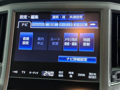 2013 Toyota CROWN — фото 30
