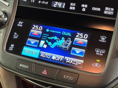 2013 Toyota CROWN — фото 33