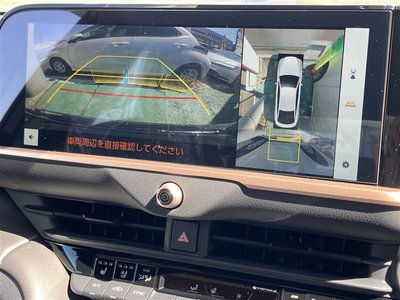 2025 Toyota CROWN CROSSOVER 缩略图 8