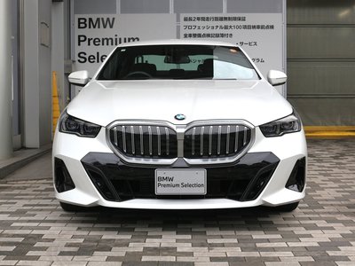 2025 BMW 5 SERIES photo 2