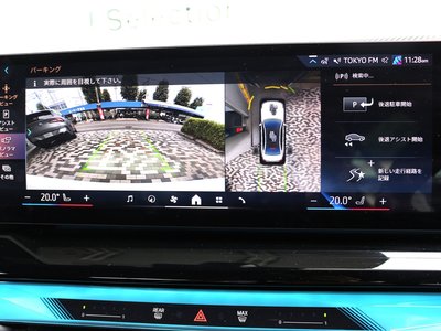 2025 BMW 5 SERIES thumbnail 40