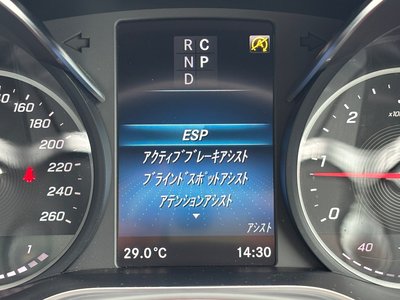 2023 Mercedes-BENZ V-CLASS thumbnail 21