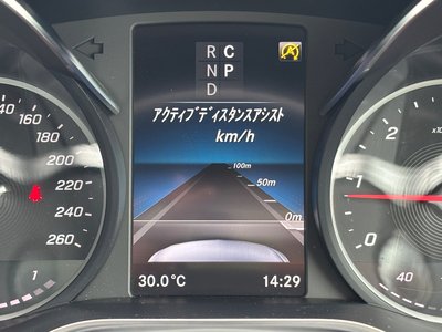 2023 Mercedes-BENZ V-CLASS thumbnail 20