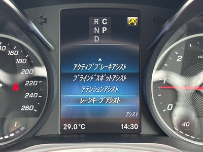 2023 Mercedes-BENZ V-CLASS thumbnail 22