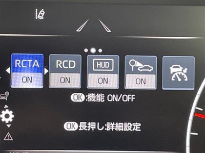 2023 Toyota LAND CRUISER 300 thumbnail 17