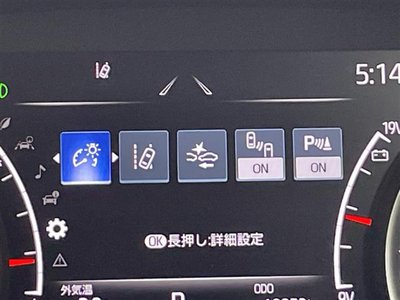 2023 Toyota LAND CRUISER 300 thumbnail 34