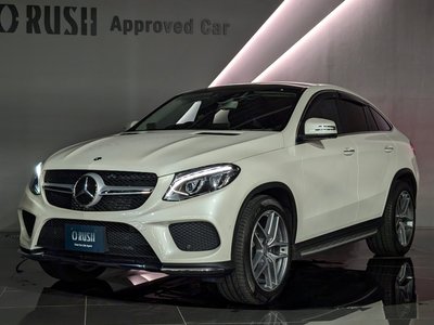 صورة 37 لـ 2016 Mercedes-BENZ GLE