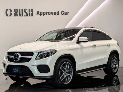 صورة 8 لـ 2016 Mercedes-BENZ GLE