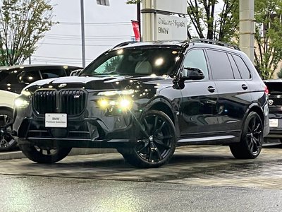 2023 BMW X7 照片 1