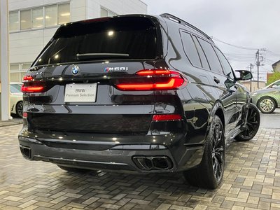 2023 BMW X7 照片 5